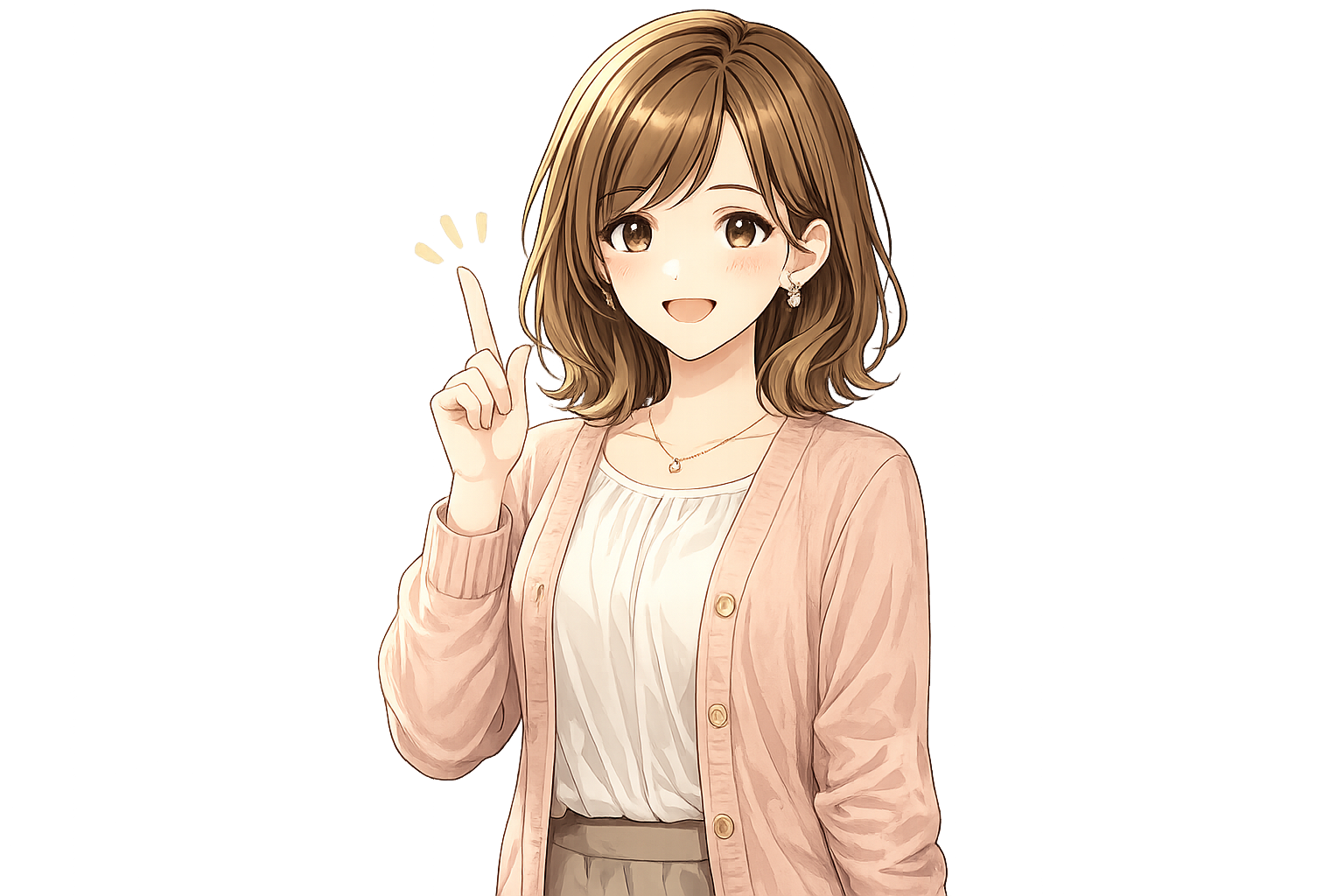 みお
